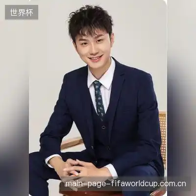 姚妍竹